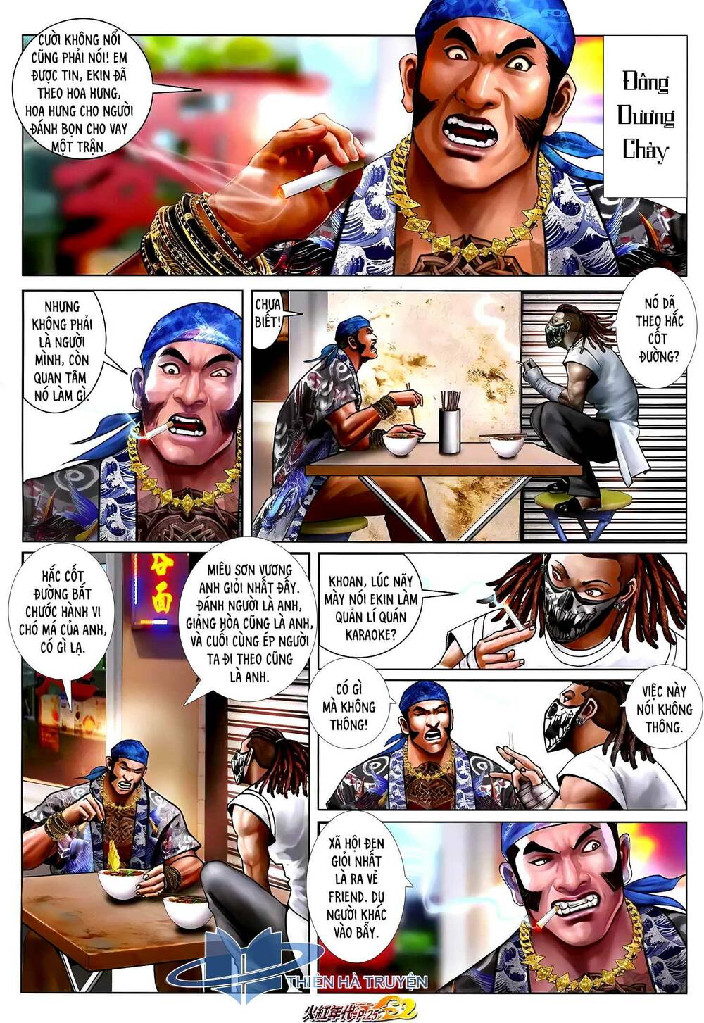 Hỏa Hồng Niên Đại Hắc Cốt Đường: Chapter 1250