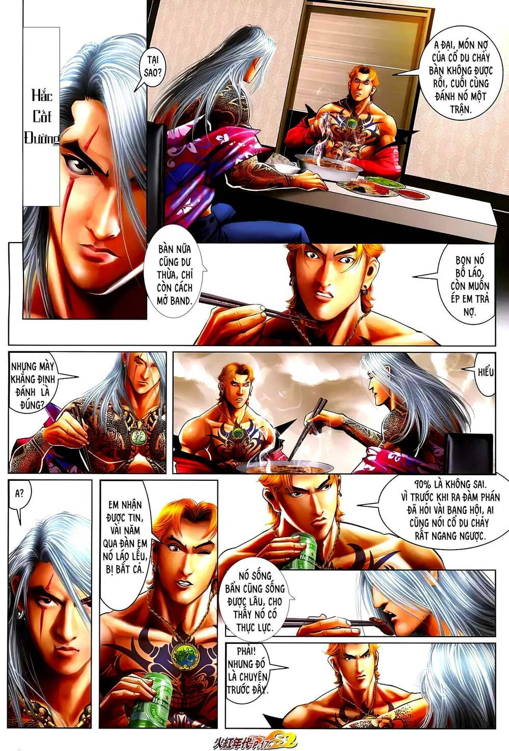 Hỏa Hồng Niên Đại Hắc Cốt Đường: Chapter 1250
