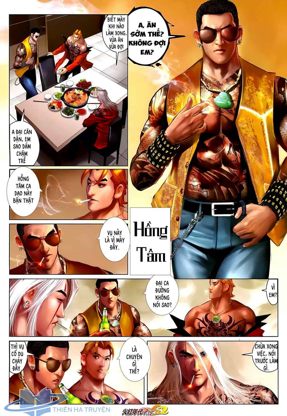 Hỏa Hồng Niên Đại Hắc Cốt Đường: Chapter 1250