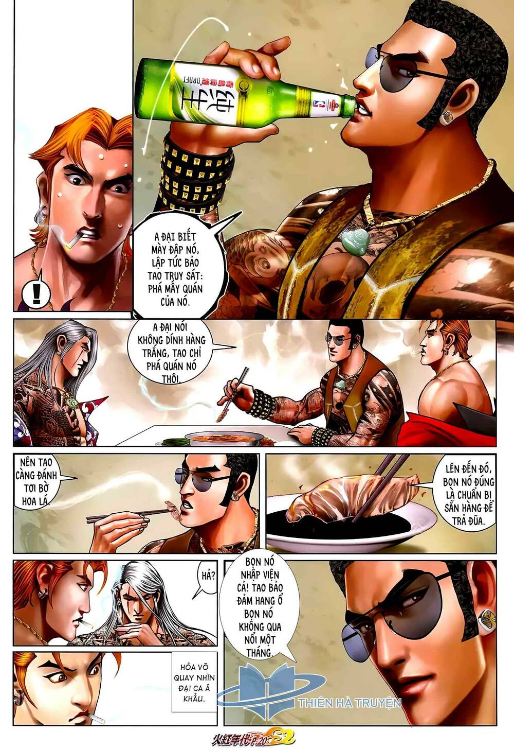 Hỏa Hồng Niên Đại Hắc Cốt Đường: Chapter 1250