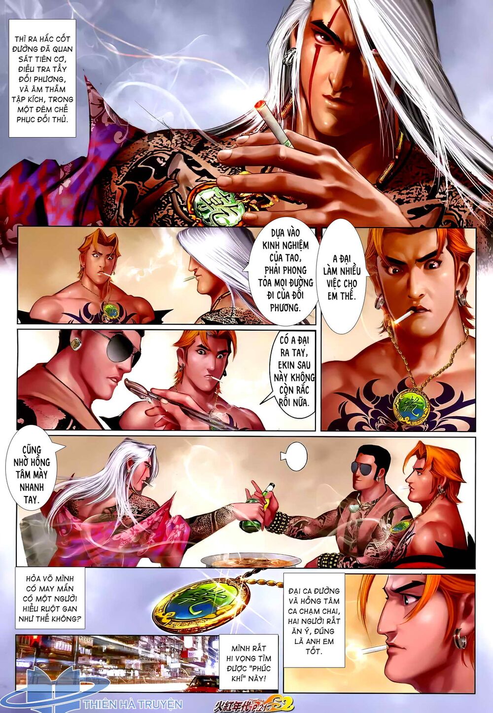 Hỏa Hồng Niên Đại Hắc Cốt Đường: Chapter 1250