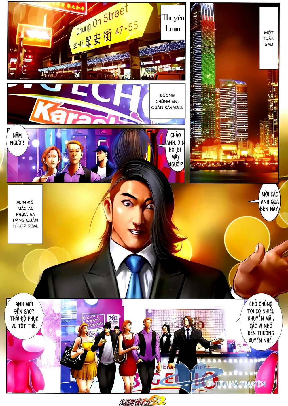 Hỏa Hồng Niên Đại Hắc Cốt Đường: Chapter 1250