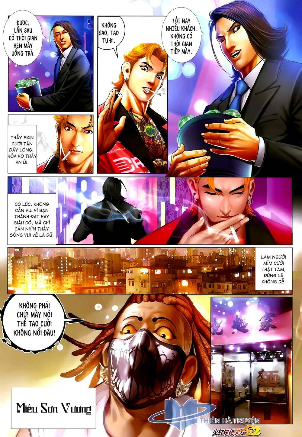 Hỏa Hồng Niên Đại Hắc Cốt Đường: Chapter 1250