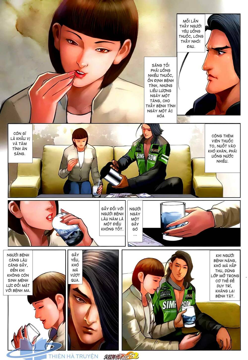 Hỏa Hồng Niên Đại Hắc Cốt Đường: Chapter 1251