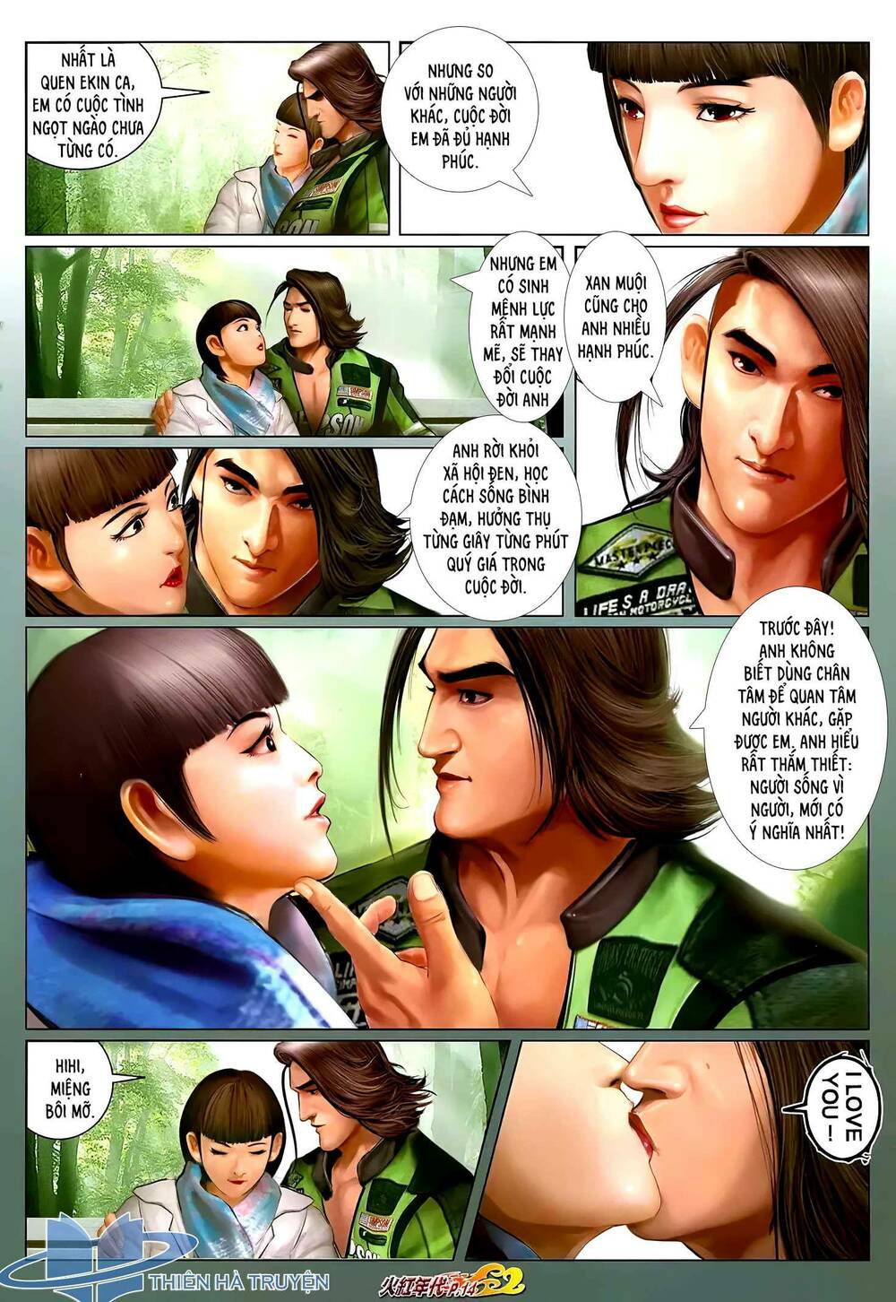 Hỏa Hồng Niên Đại Hắc Cốt Đường: Chapter 1251