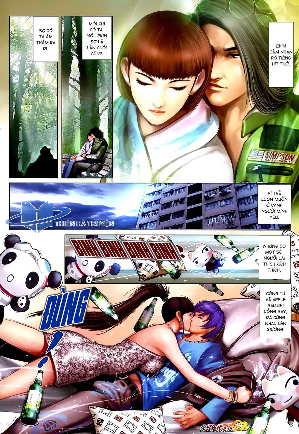 Hỏa Hồng Niên Đại Hắc Cốt Đường: Chapter 1251