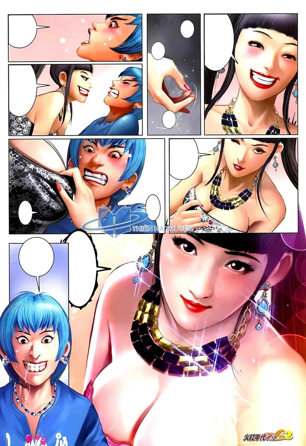 Hỏa Hồng Niên Đại Hắc Cốt Đường: Chapter 1251