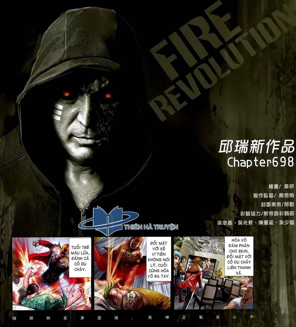 Hỏa Hồng Niên Đại Hắc Cốt Đường: Chapter 1251