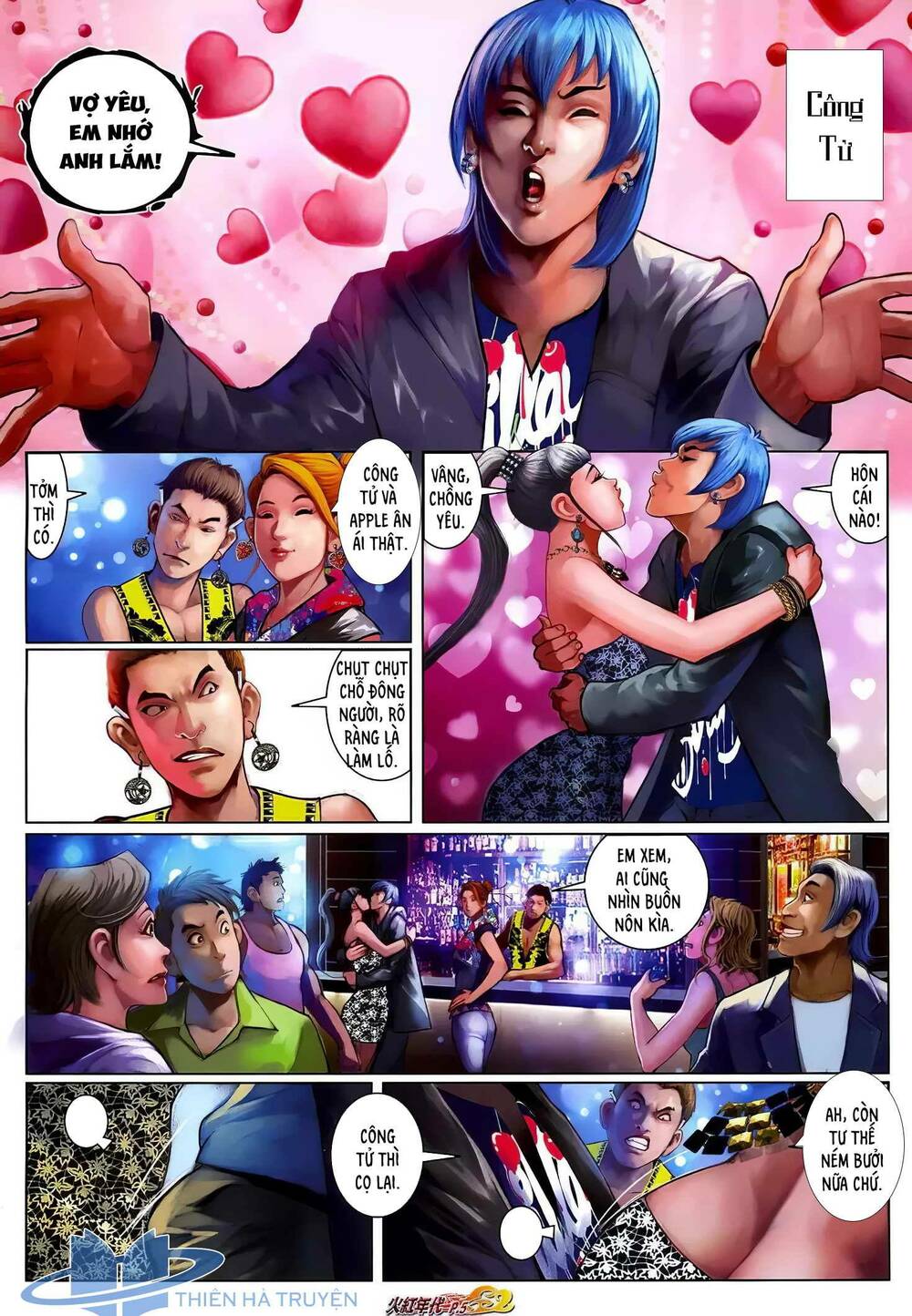 Hỏa Hồng Niên Đại Hắc Cốt Đường: Chapter 1251