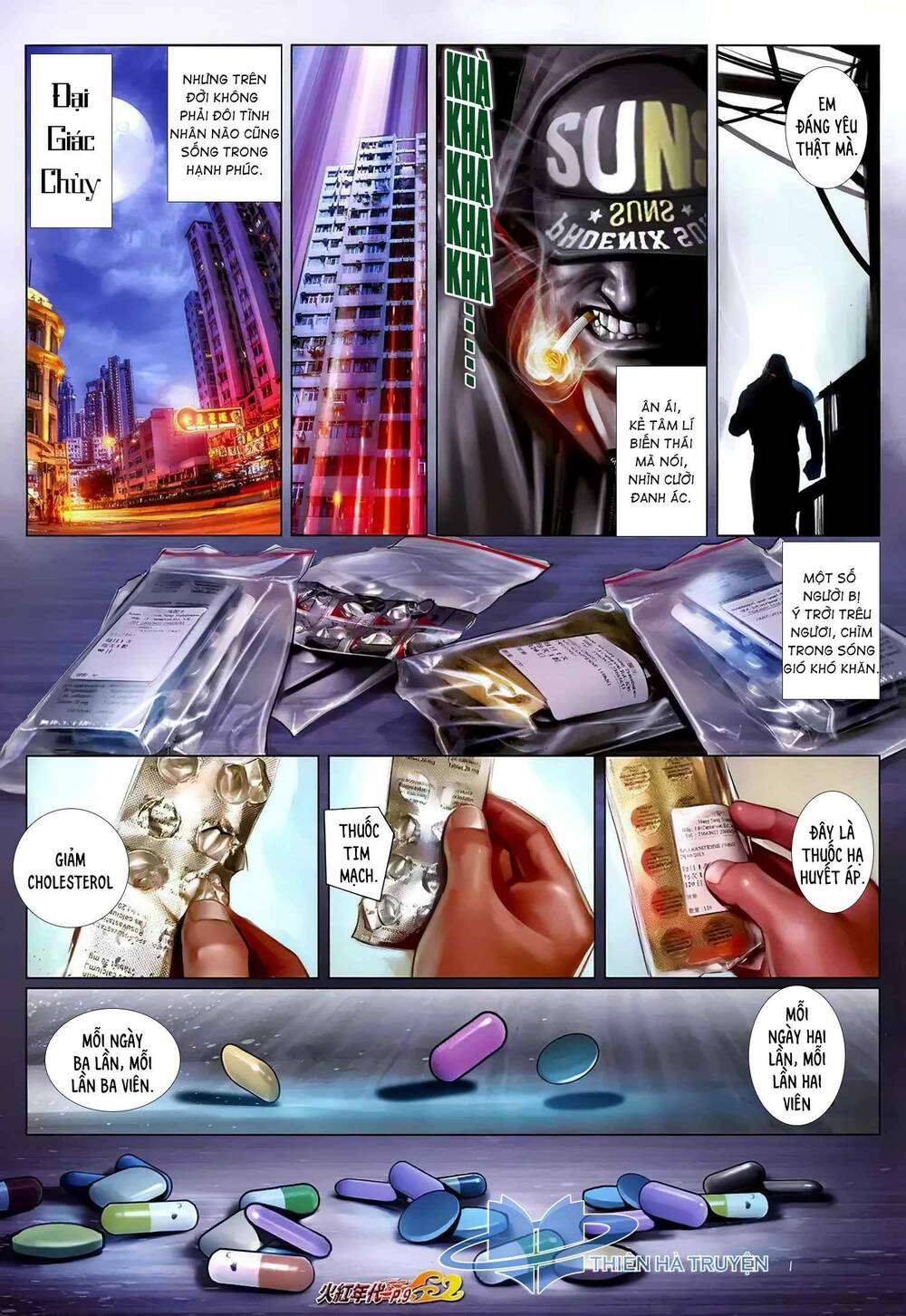 Hỏa Hồng Niên Đại Hắc Cốt Đường: Chapter 1251