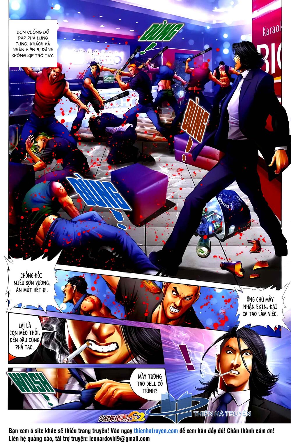 Hỏa Hồng Niên Đại Hắc Cốt Đường: Chapter 1252