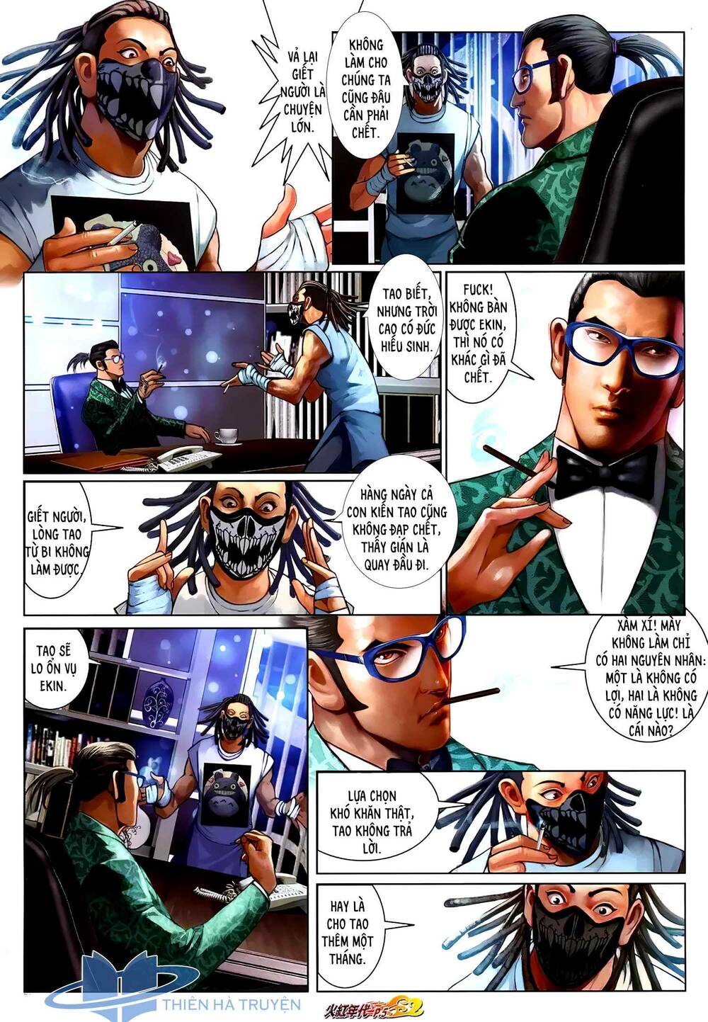 Hỏa Hồng Niên Đại Hắc Cốt Đường: Chapter 1252