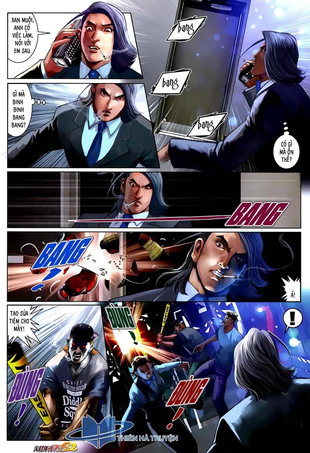 Hỏa Hồng Niên Đại Hắc Cốt Đường: Chapter 1252