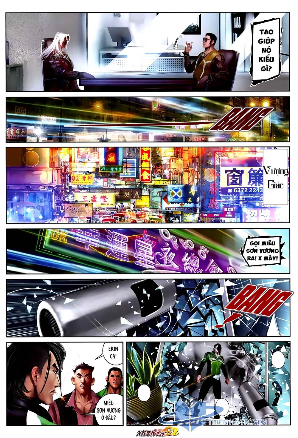 Hỏa Hồng Niên Đại Hắc Cốt Đường: Chapter 1253