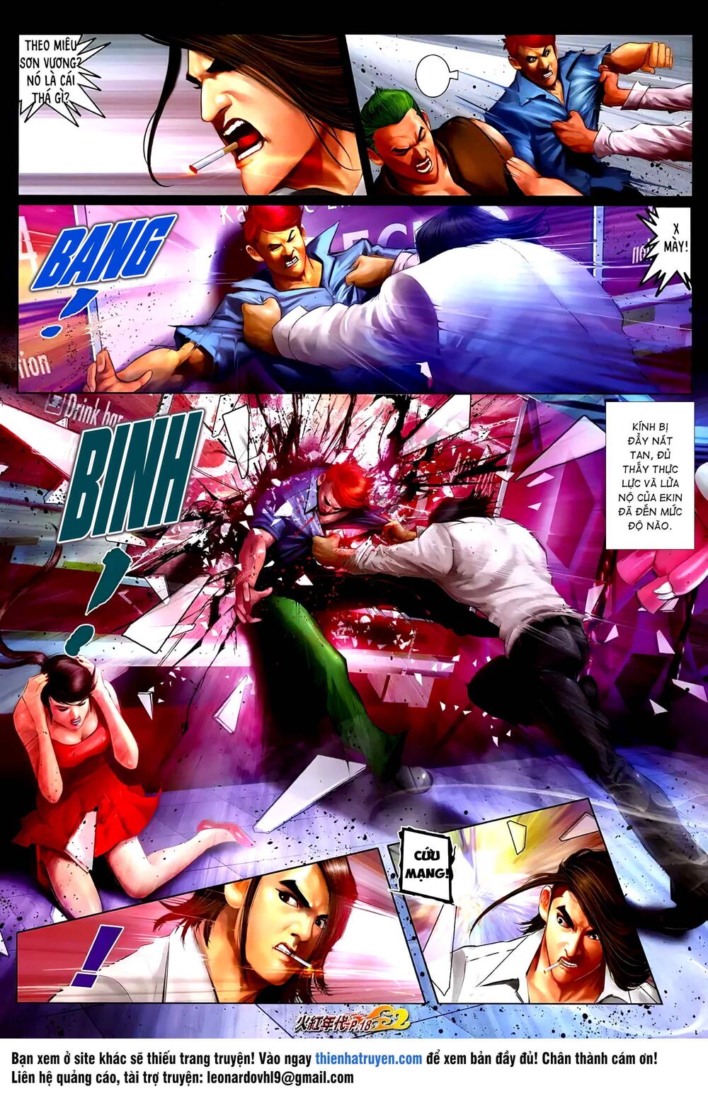 Hỏa Hồng Niên Đại Hắc Cốt Đường: Chapter 1253