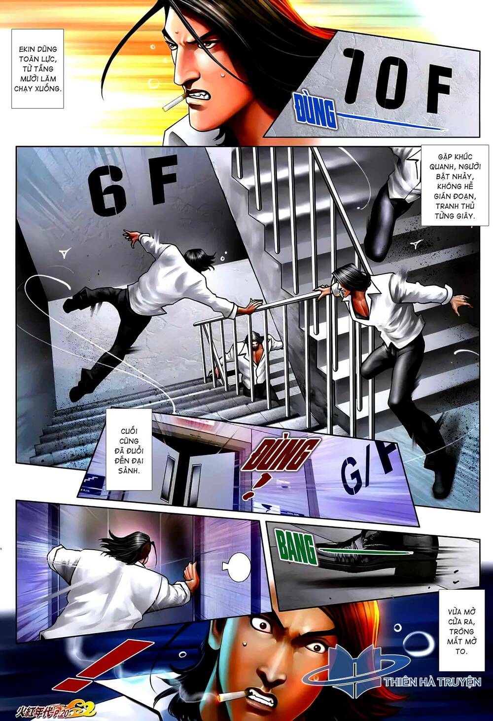 Hỏa Hồng Niên Đại Hắc Cốt Đường: Chapter 1253