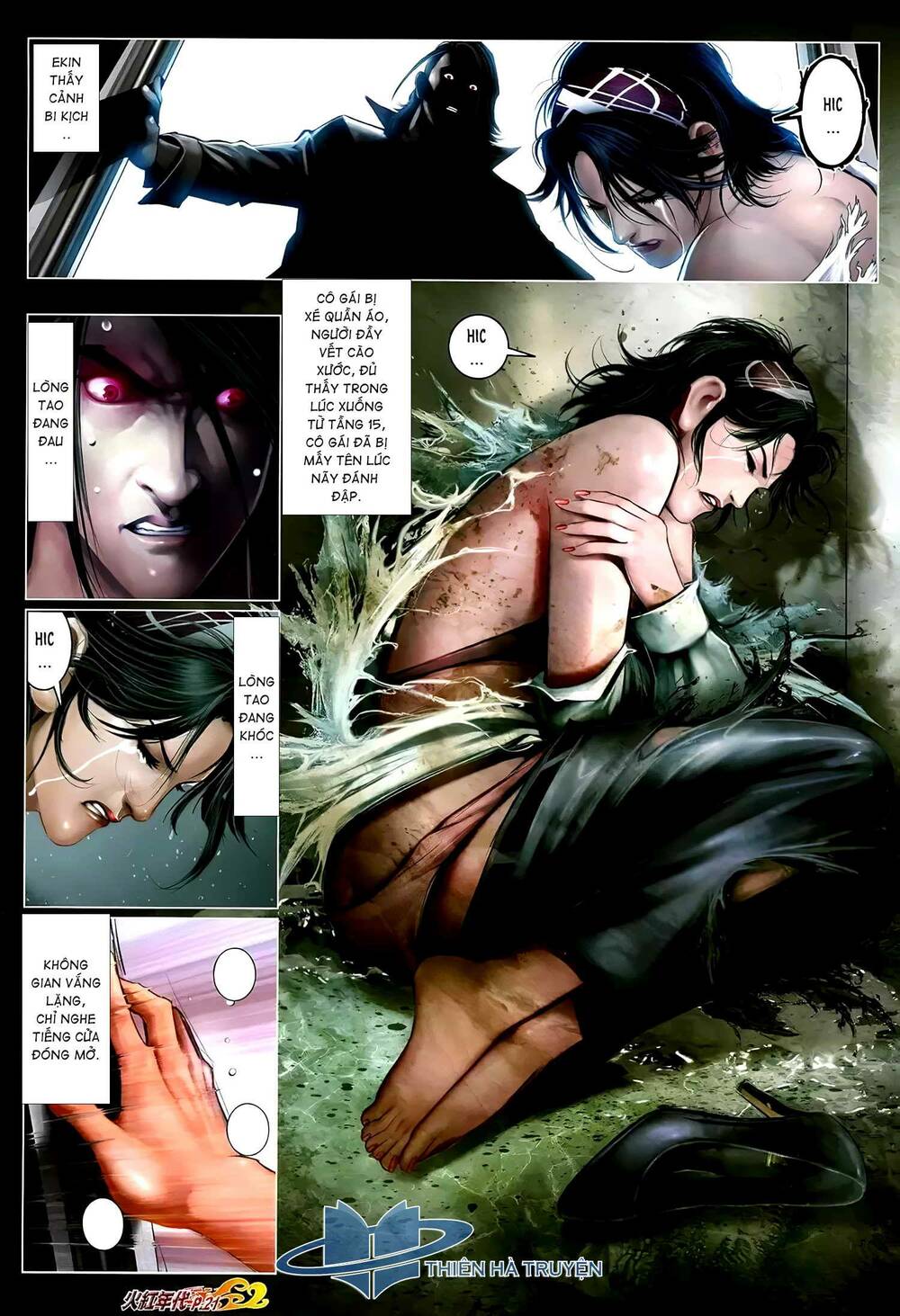 Hỏa Hồng Niên Đại Hắc Cốt Đường: Chapter 1253