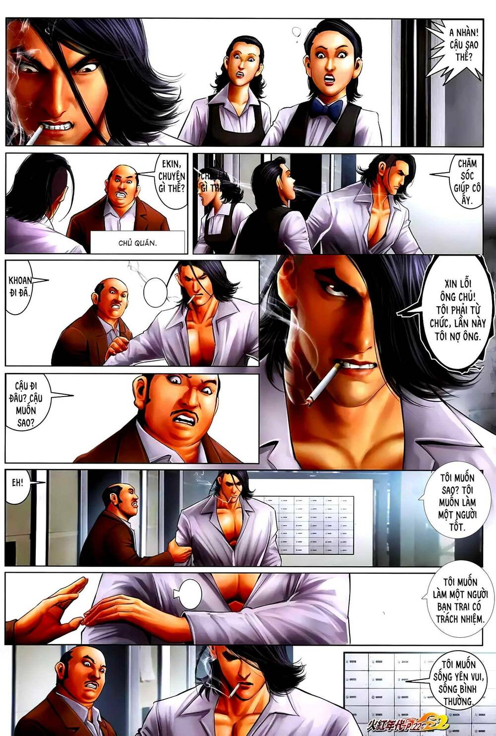 Hỏa Hồng Niên Đại Hắc Cốt Đường: Chapter 1253