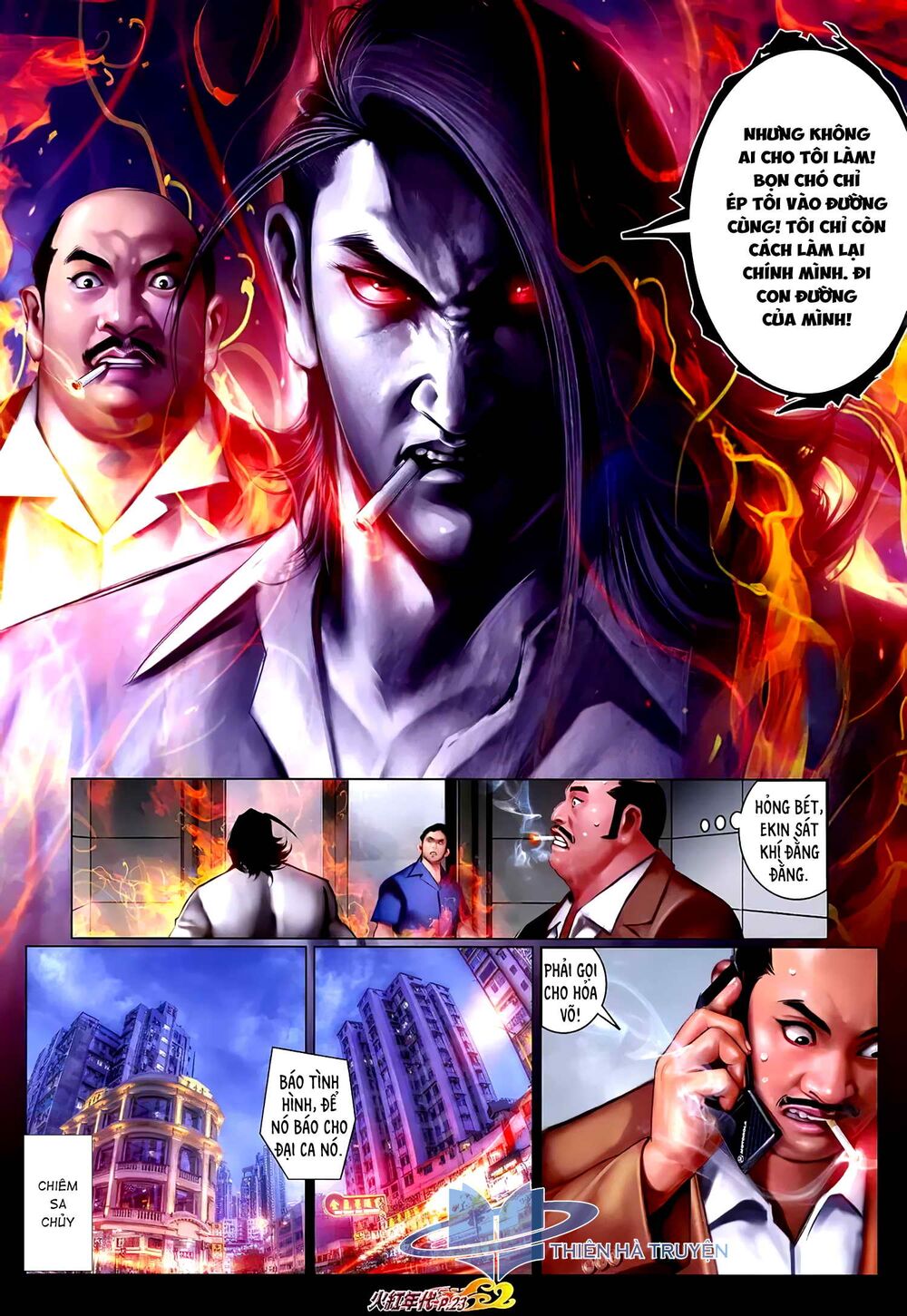Hỏa Hồng Niên Đại Hắc Cốt Đường: Chapter 1253