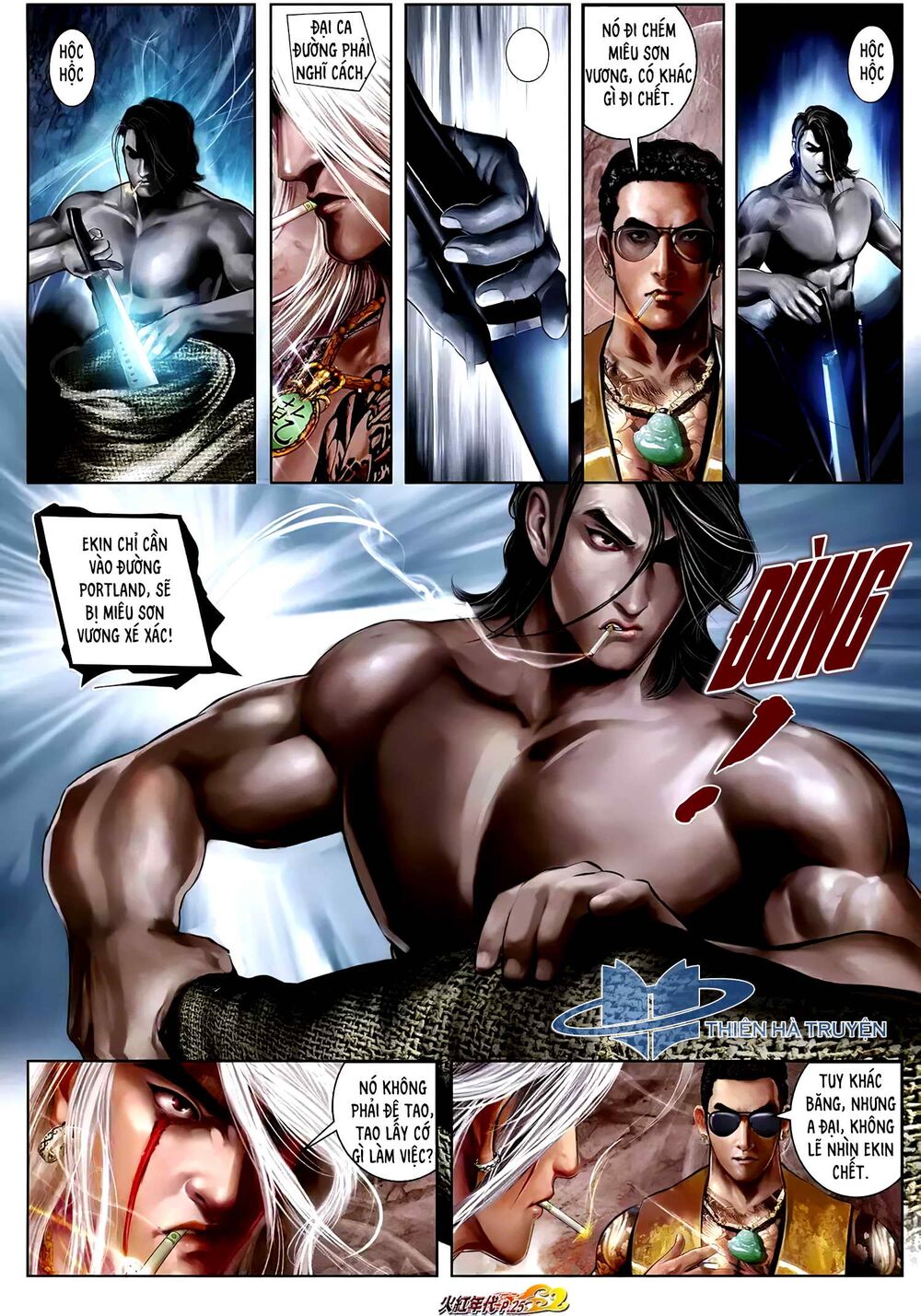 Hỏa Hồng Niên Đại Hắc Cốt Đường: Chapter 1253