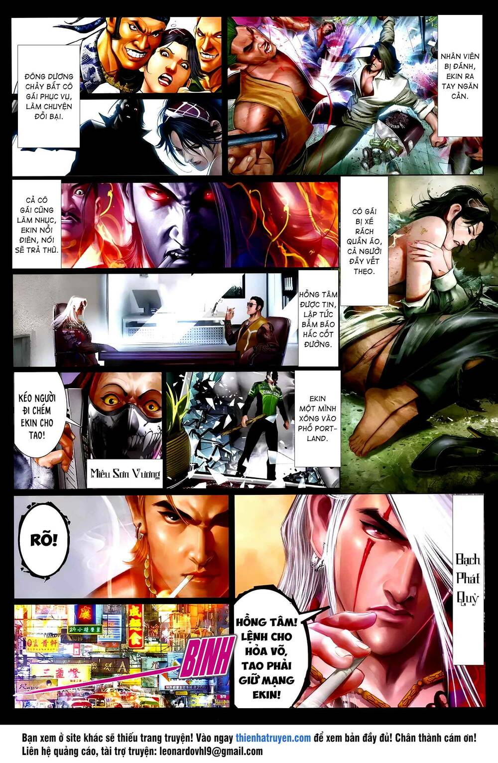 Hỏa Hồng Niên Đại Hắc Cốt Đường: Chapter 1254