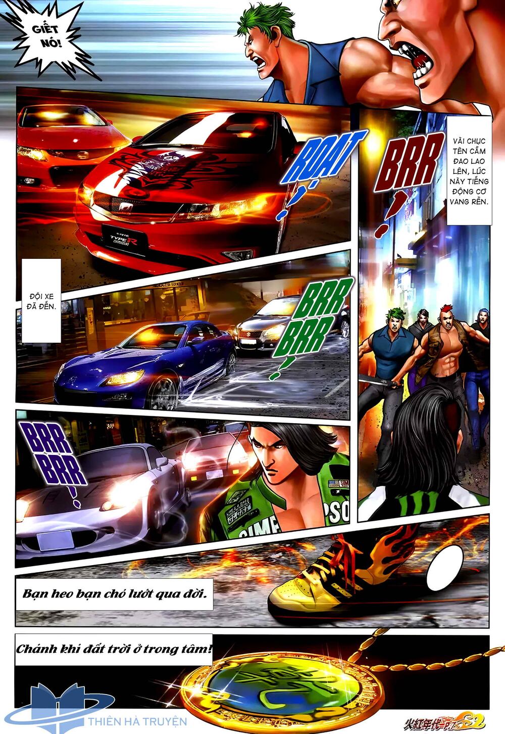 Hỏa Hồng Niên Đại Hắc Cốt Đường: Chapter 1254