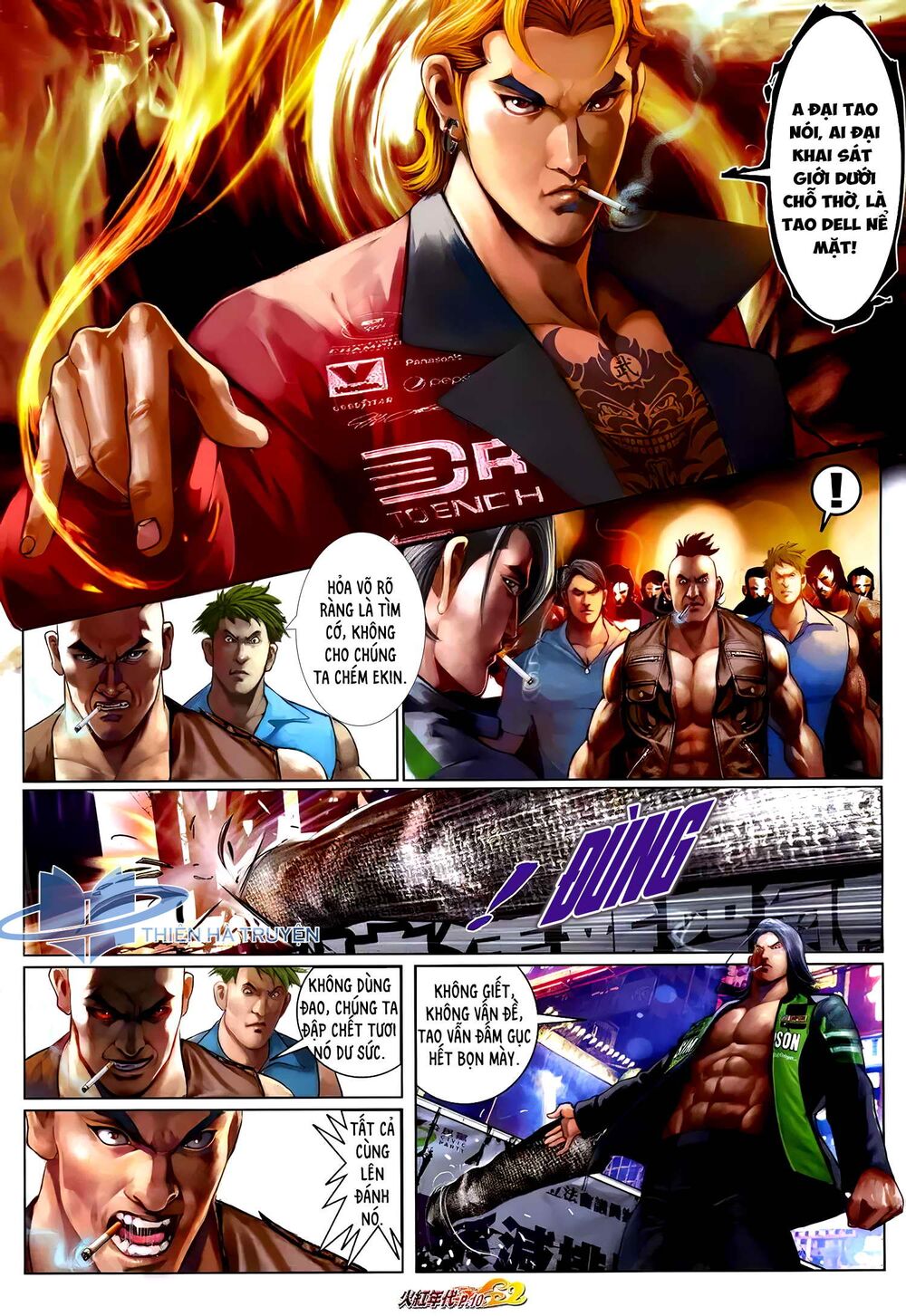 Hỏa Hồng Niên Đại Hắc Cốt Đường: Chapter 1254