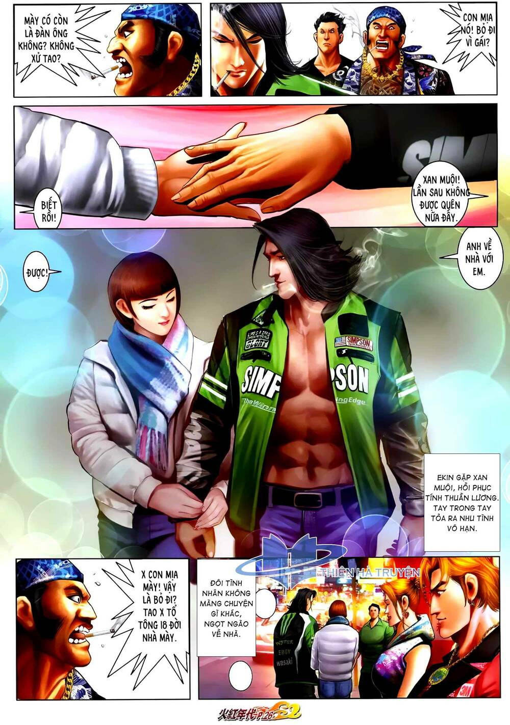 Hỏa Hồng Niên Đại Hắc Cốt Đường: Chapter 1255