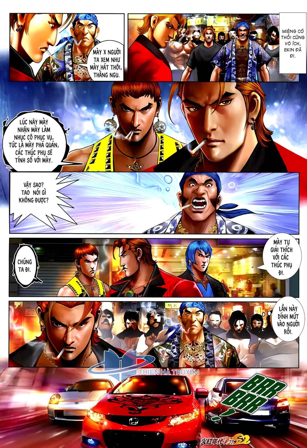 Hỏa Hồng Niên Đại Hắc Cốt Đường: Chapter 1255
