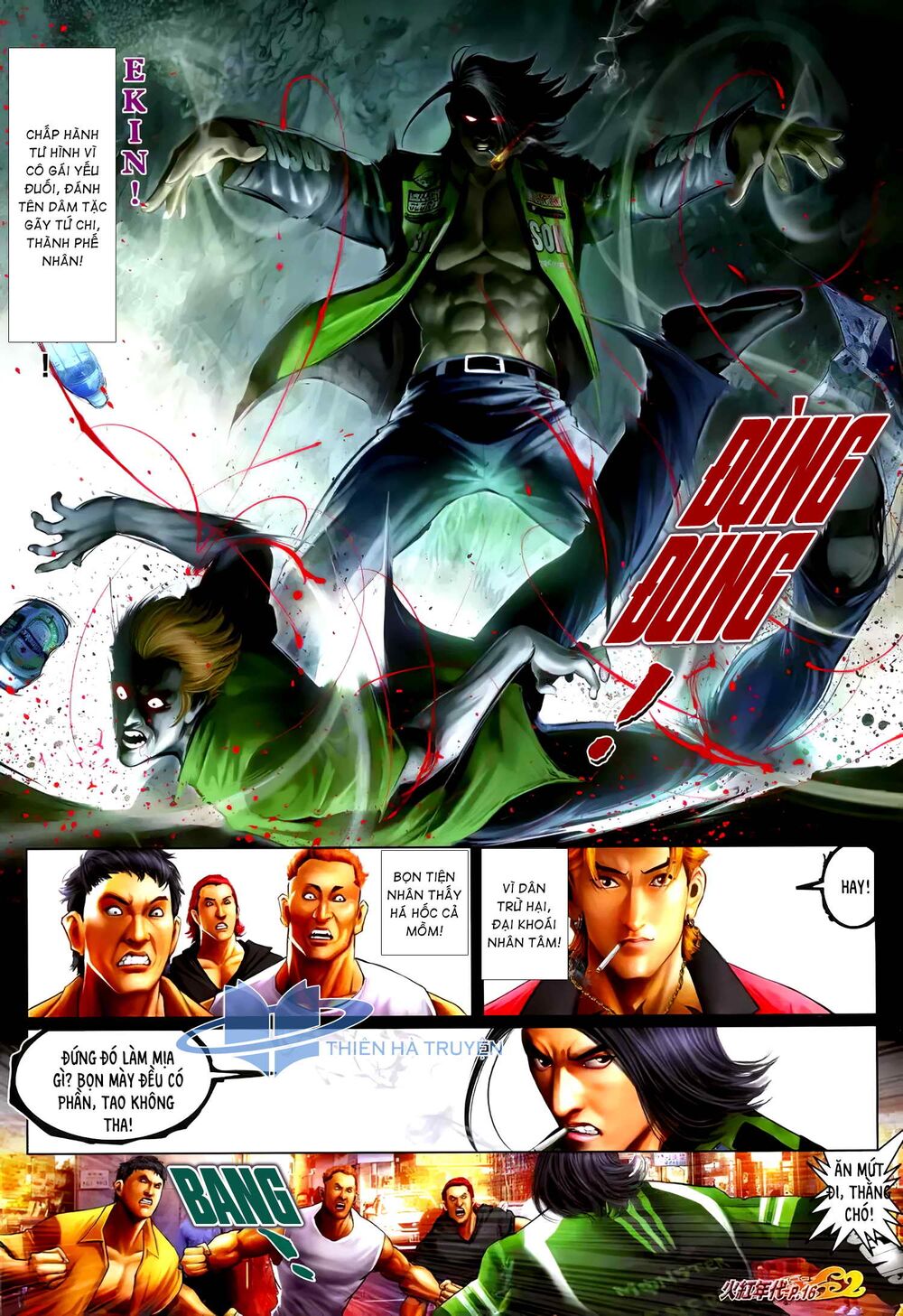 Hỏa Hồng Niên Đại Hắc Cốt Đường: Chapter 1255