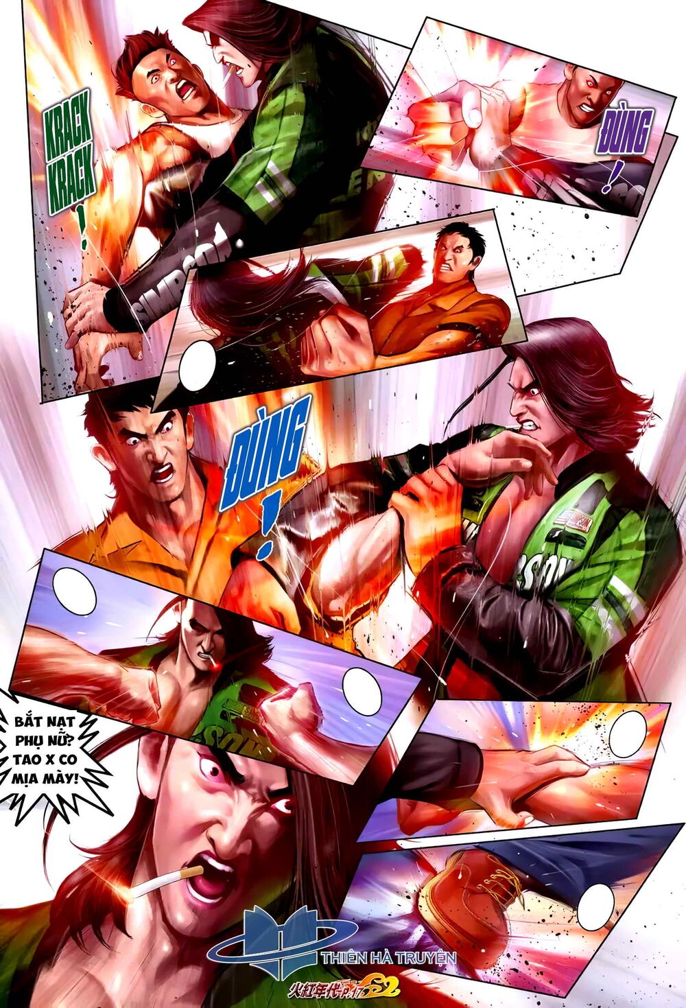 Hỏa Hồng Niên Đại Hắc Cốt Đường: Chapter 1255