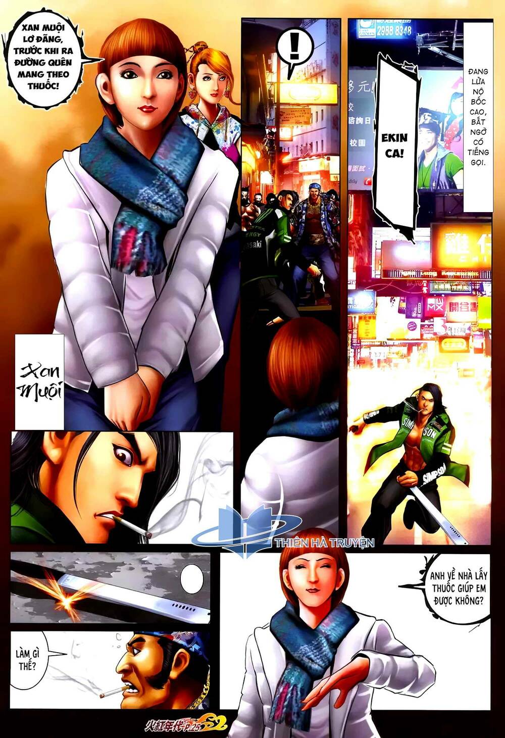 Hỏa Hồng Niên Đại Hắc Cốt Đường: Chapter 1255