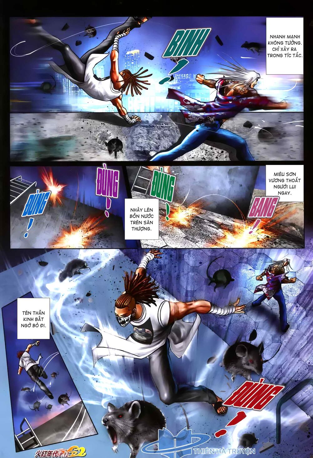 Hỏa Hồng Niên Đại Hắc Cốt Đường: Chapter 1256