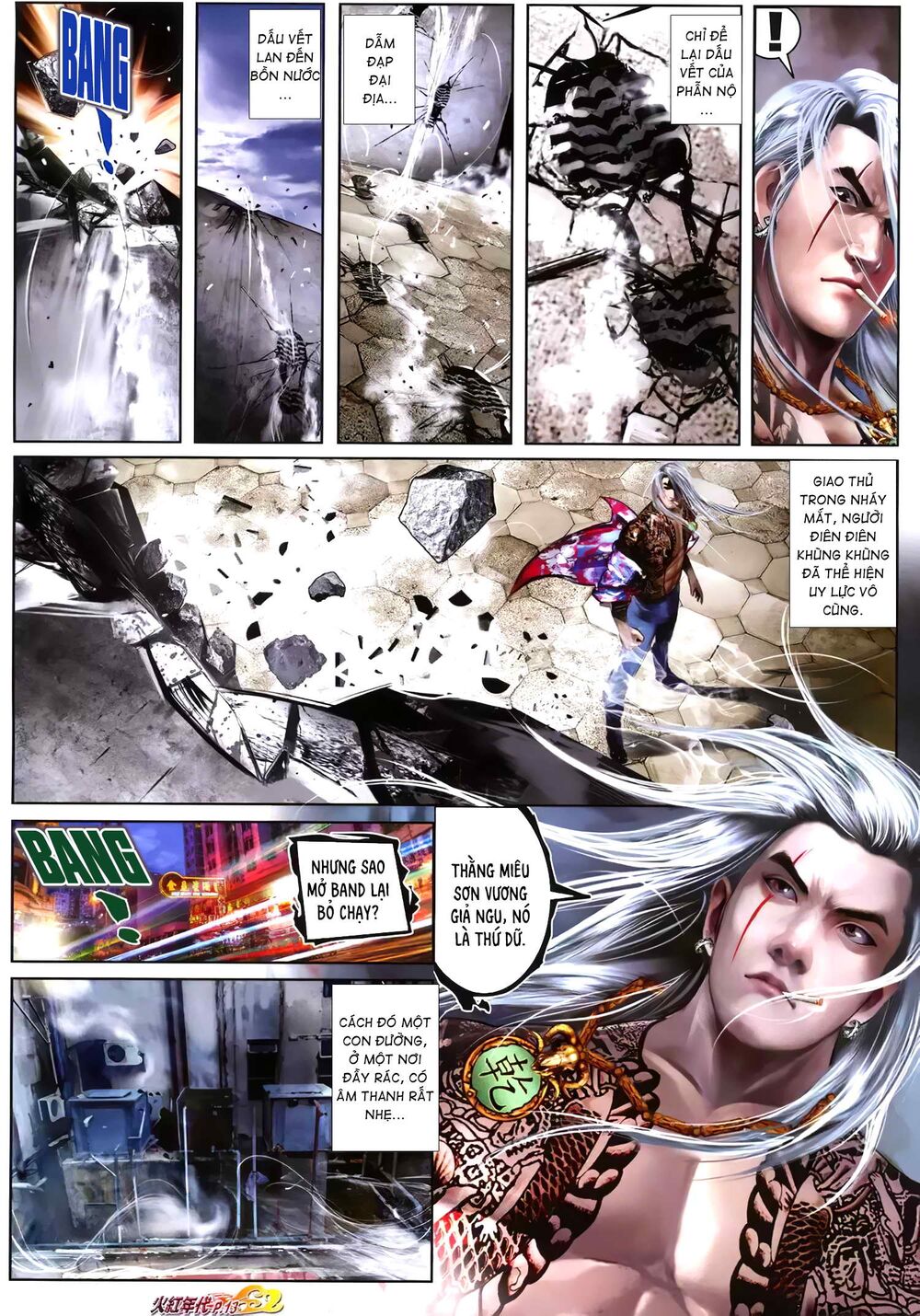Hỏa Hồng Niên Đại Hắc Cốt Đường: Chapter 1256
