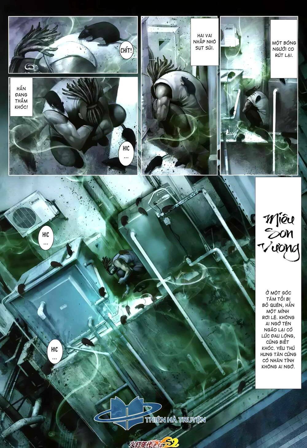 Hỏa Hồng Niên Đại Hắc Cốt Đường: Chapter 1256