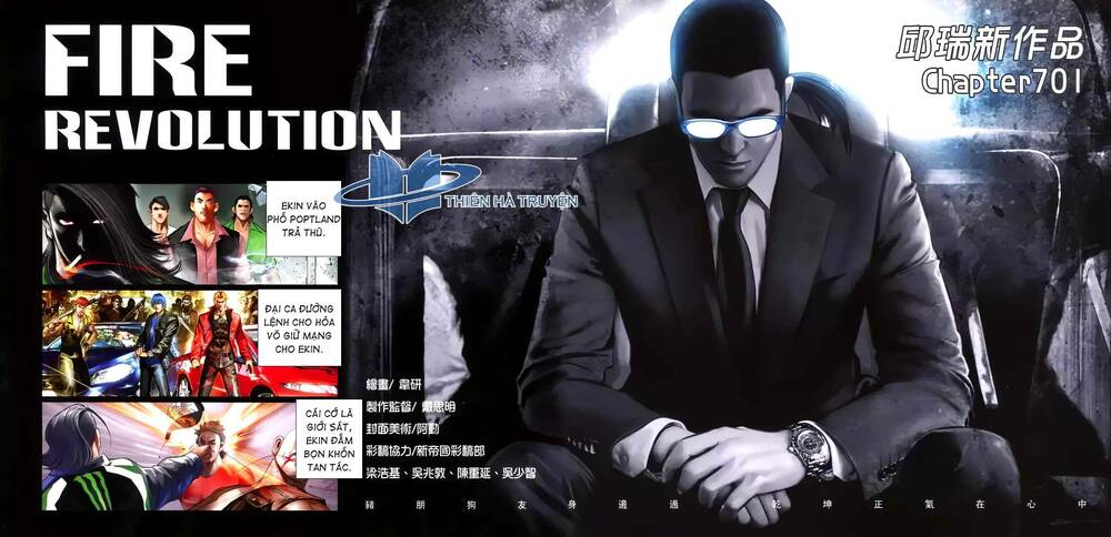 Hỏa Hồng Niên Đại Hắc Cốt Đường: Chapter 1256