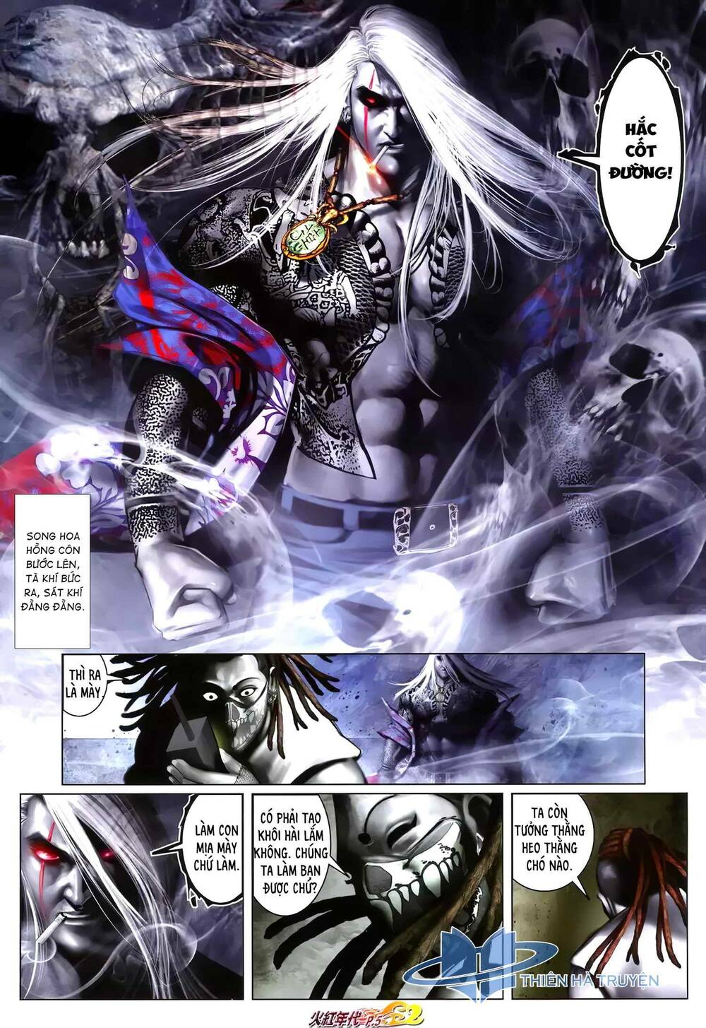 Hỏa Hồng Niên Đại Hắc Cốt Đường: Chapter 1256
