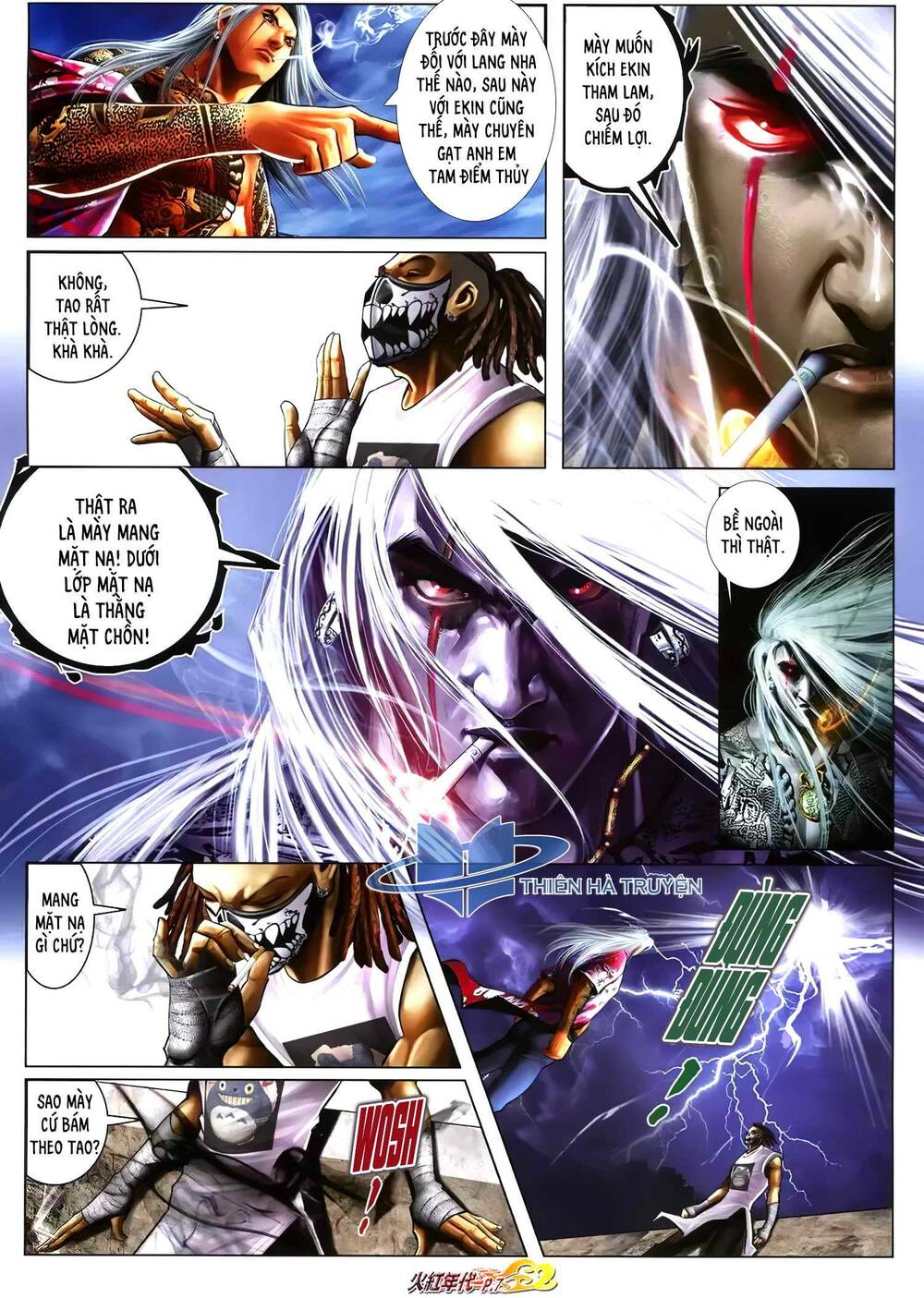 Hỏa Hồng Niên Đại Hắc Cốt Đường: Chapter 1256