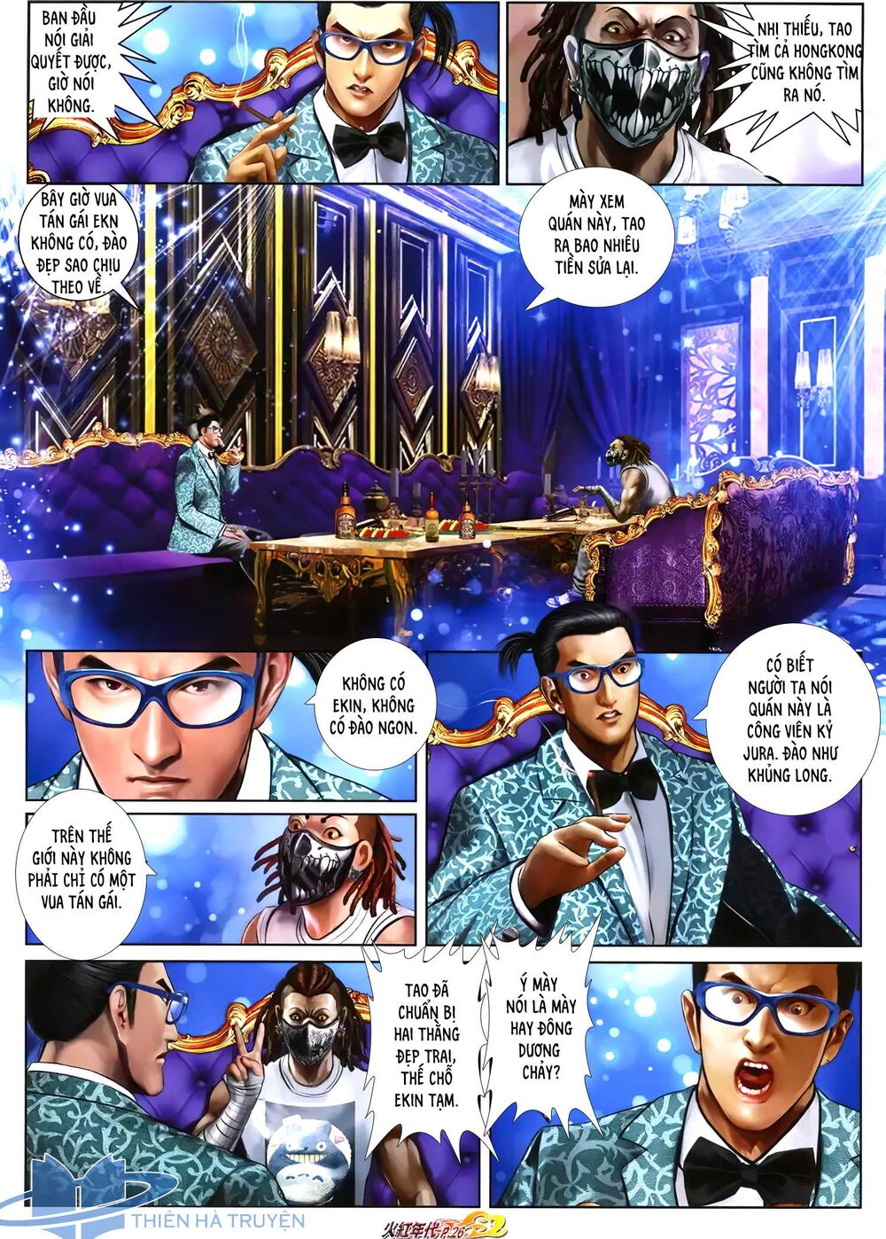 Hỏa Hồng Niên Đại Hắc Cốt Đường: Chapter 1257