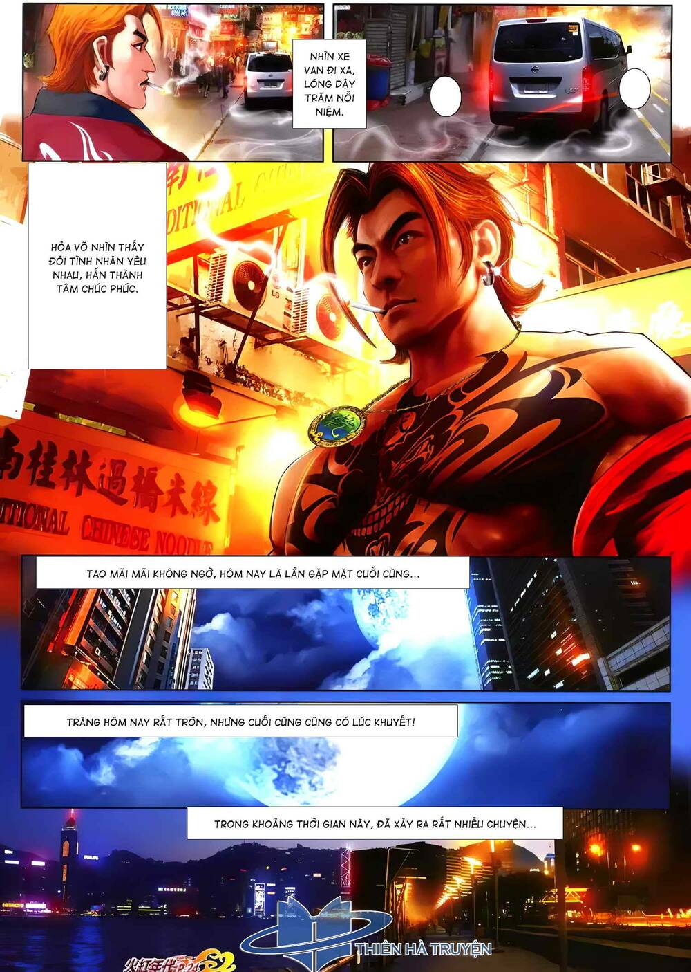 Hỏa Hồng Niên Đại Hắc Cốt Đường: Chapter 1257