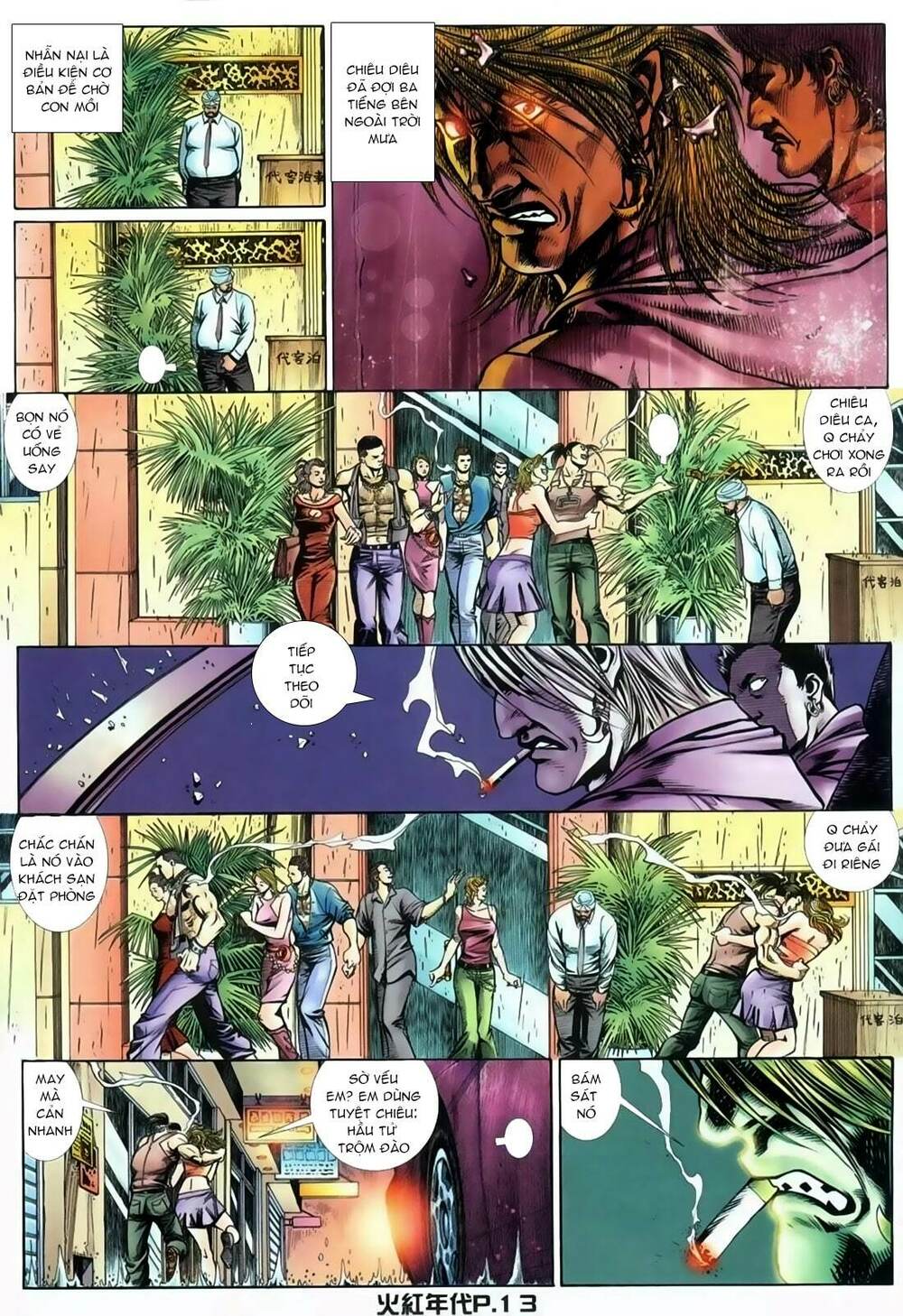 Hỏa Hồng Niên Đại Hắc Cốt Đường: Chapter 126