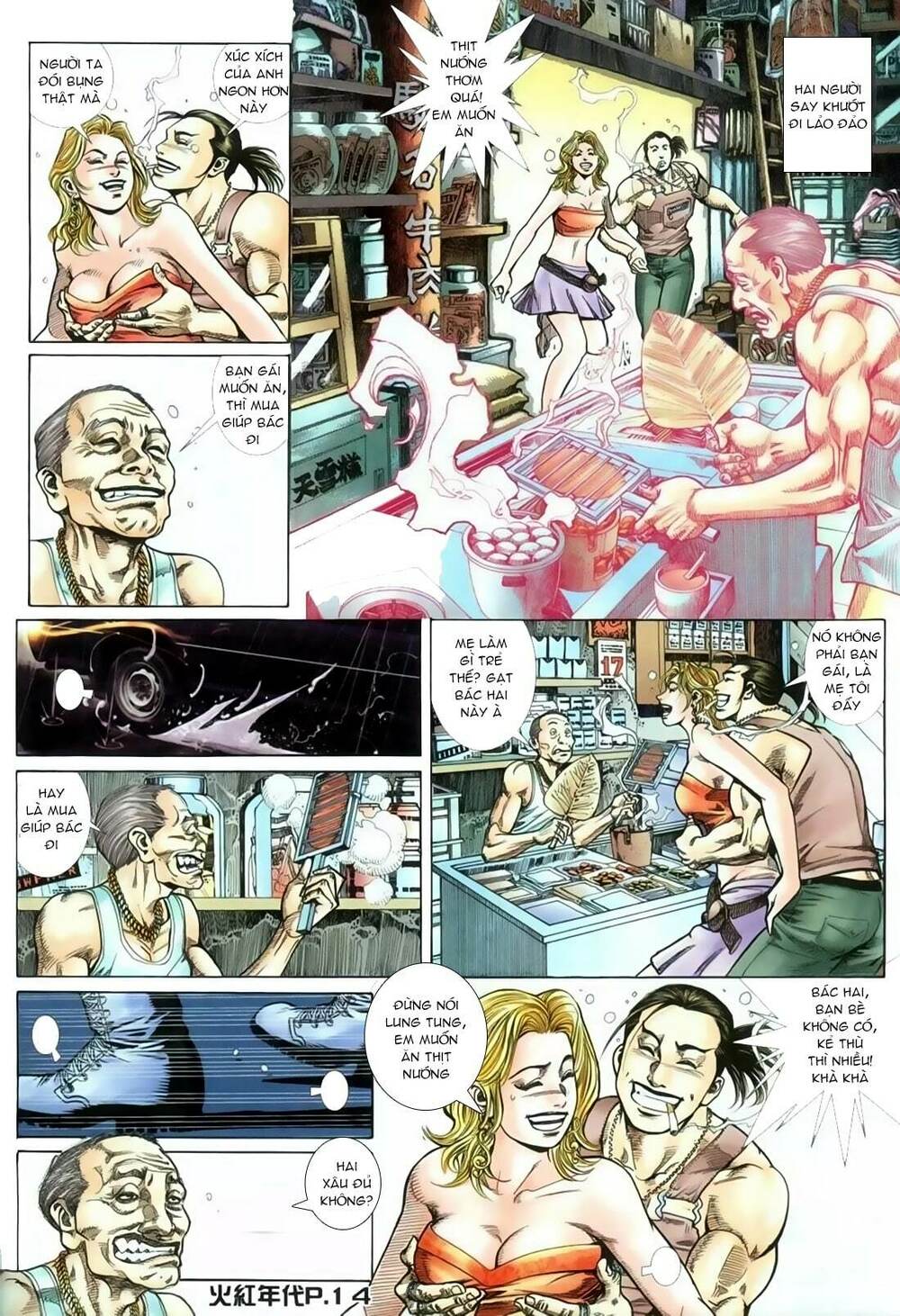 Hỏa Hồng Niên Đại Hắc Cốt Đường: Chapter 126