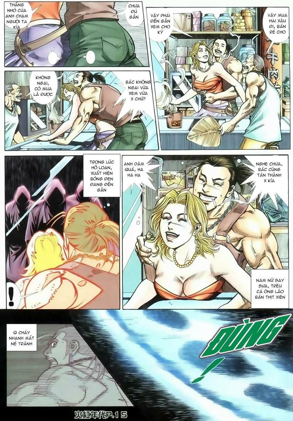 Hỏa Hồng Niên Đại Hắc Cốt Đường: Chapter 126