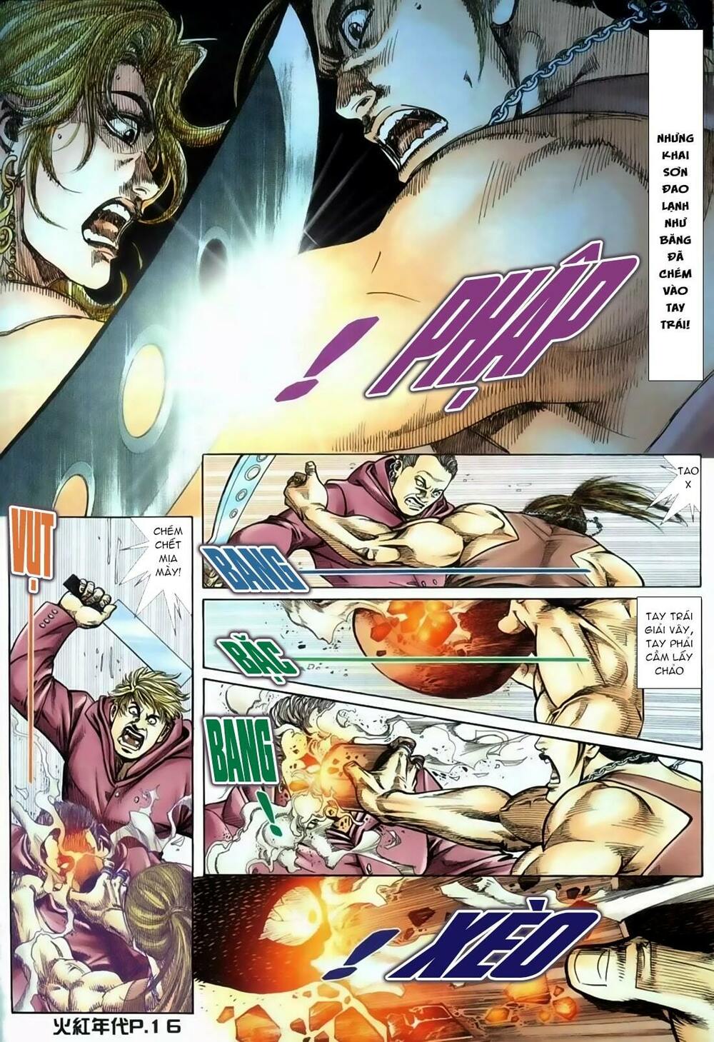 Hỏa Hồng Niên Đại Hắc Cốt Đường: Chapter 126