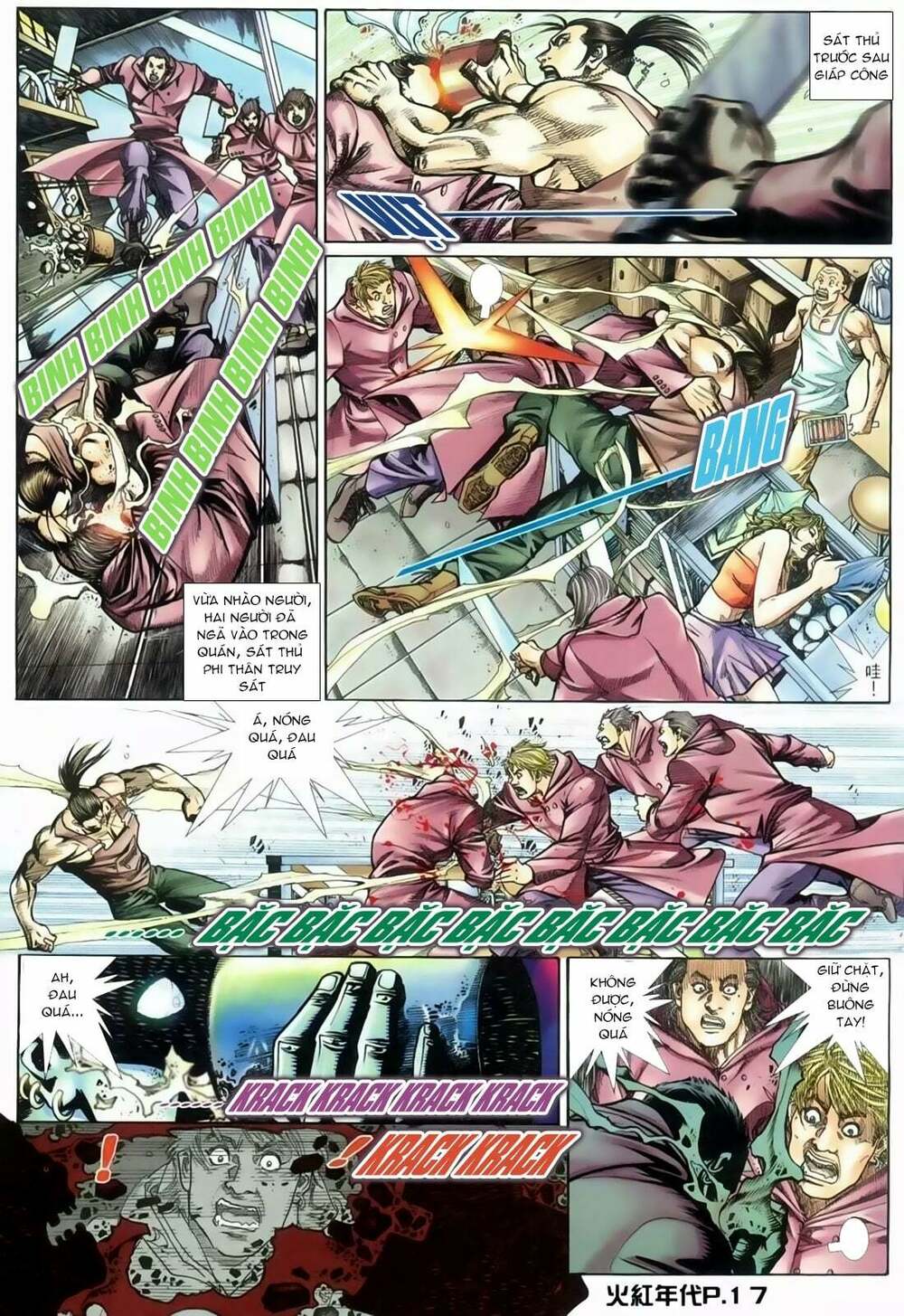 Hỏa Hồng Niên Đại Hắc Cốt Đường: Chapter 126