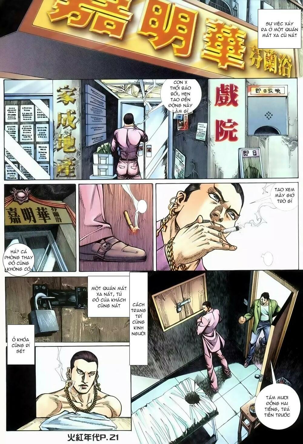Hỏa Hồng Niên Đại Hắc Cốt Đường: Chapter 126