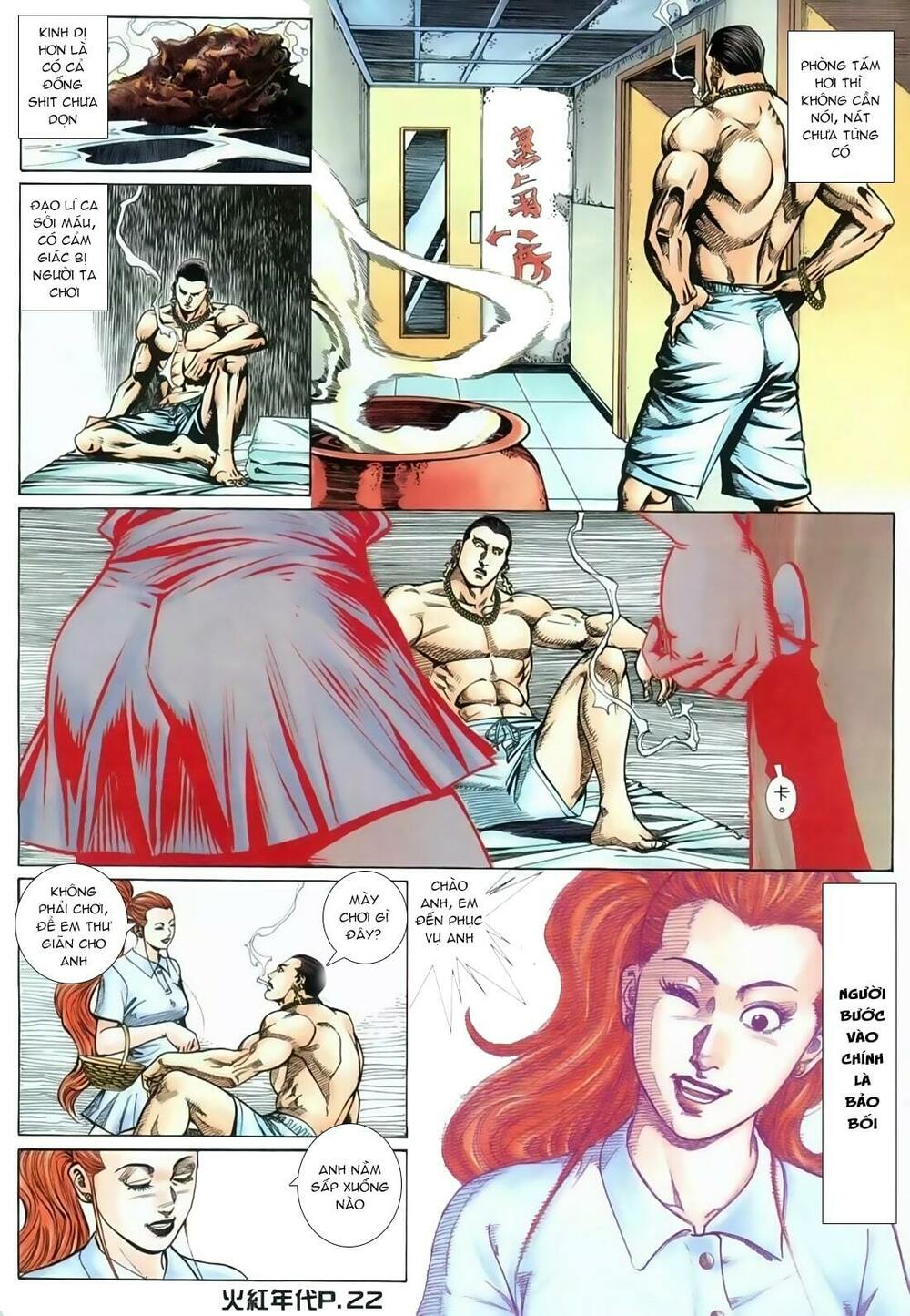 Hỏa Hồng Niên Đại Hắc Cốt Đường: Chapter 126