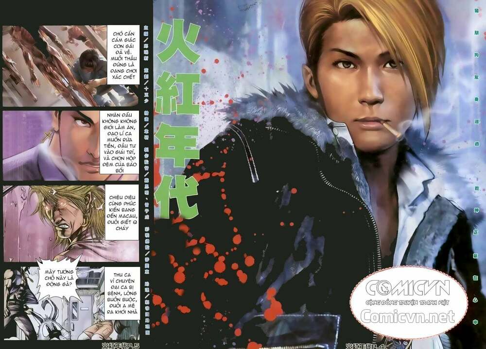 Hỏa Hồng Niên Đại Hắc Cốt Đường: Chapter 126