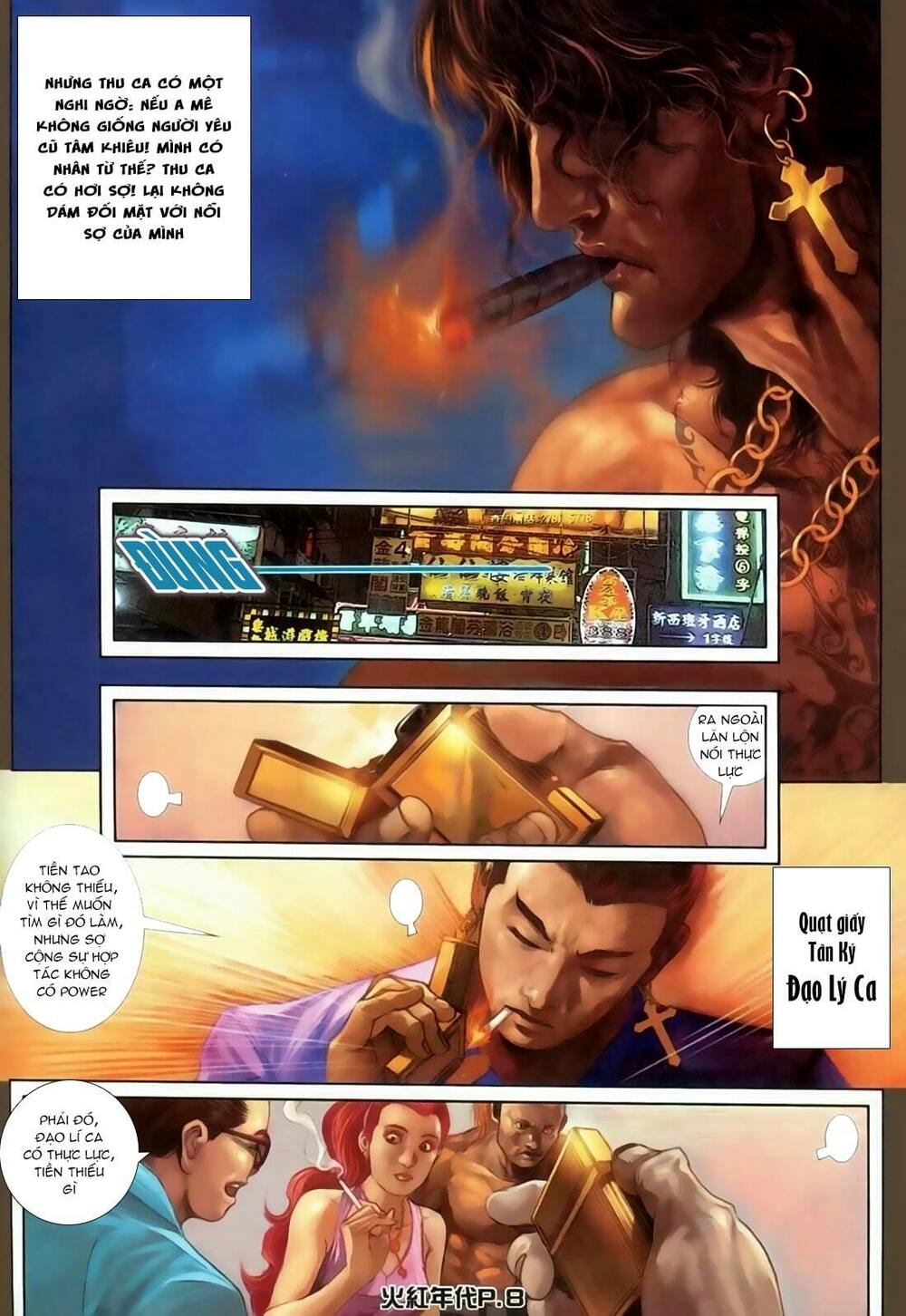 Hỏa Hồng Niên Đại Hắc Cốt Đường: Chapter 126