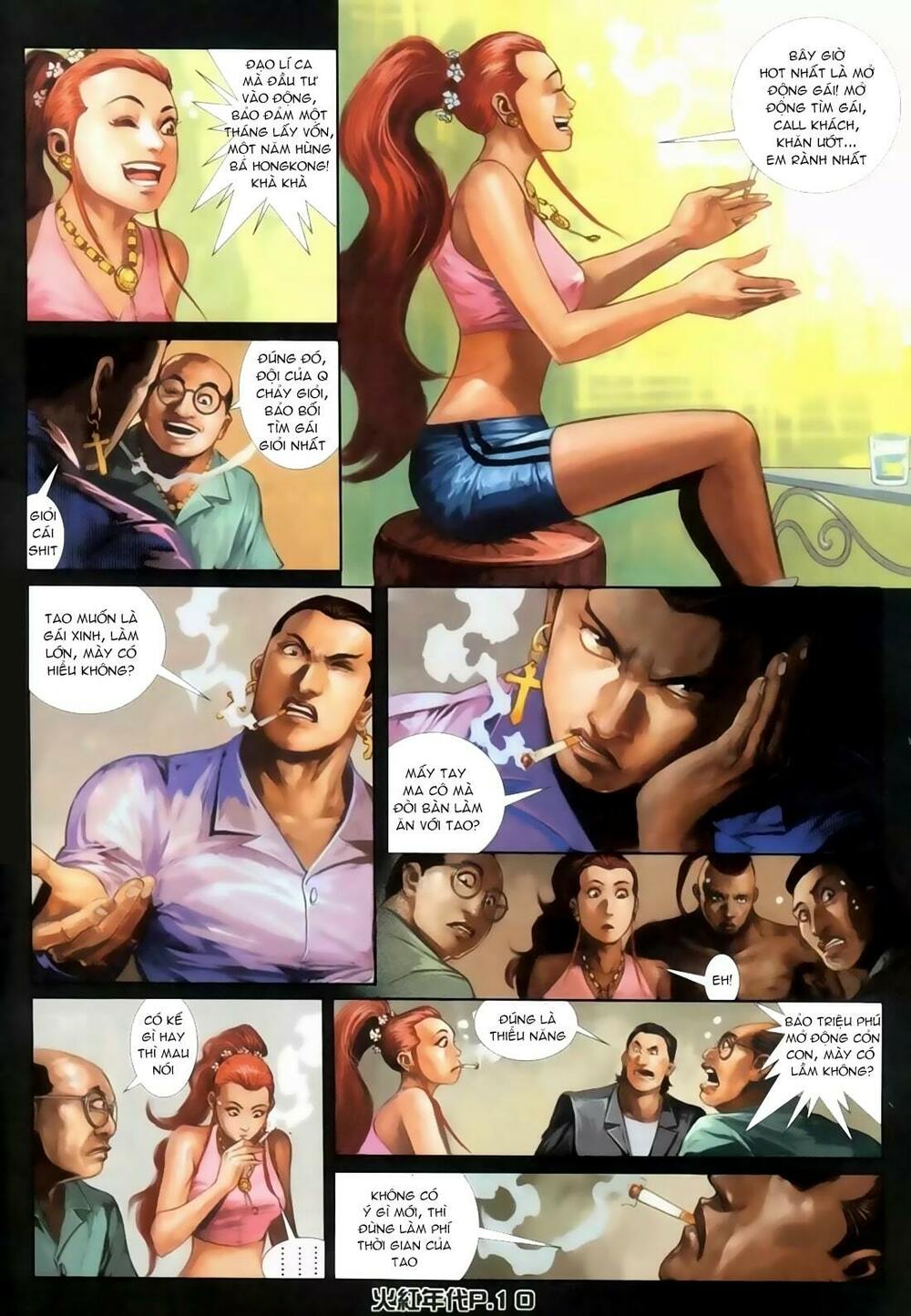 Hỏa Hồng Niên Đại Hắc Cốt Đường: Chapter 126